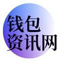  tp交易所app下载 | 2025tp钱包官网下载 | TP官方下载app | TP官方网址下载